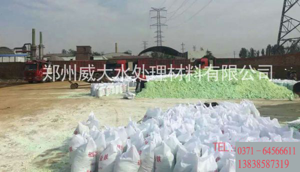 ၆FĲ֮xԒ13838587319 O(jng)