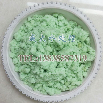 七水硫酸亞鐵威大生產(chǎn)用于農(nóng)業(yè)和工業(yè)水處理方面