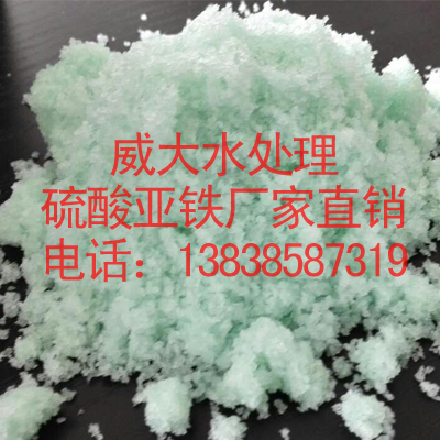 ၆FϵЮa(chn)ƷRȫSֱN