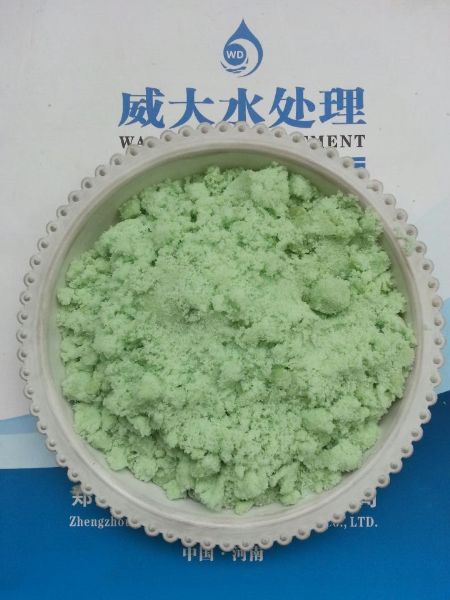 威大硫酸亞鐵生產(chǎn)廠家,咨詢電話:13838587319