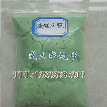 ၆FSa(chn)һˮˮϼr(nng)I(y)၆F