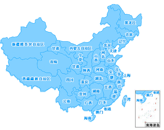 ၆FN۾W(wng)j鲼ʡ΅^(q)